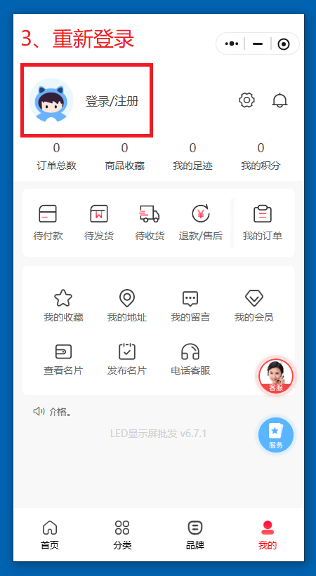 1764817817311446.png 824b96a96a7c605dc89a9af8d080e0bb.png