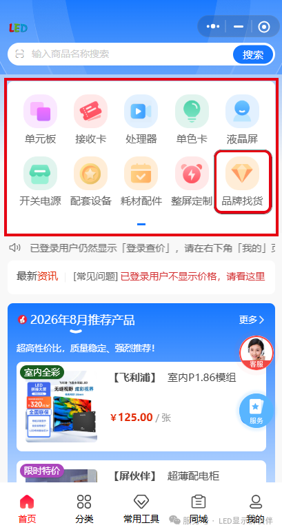 1788407651690431.png 2.png