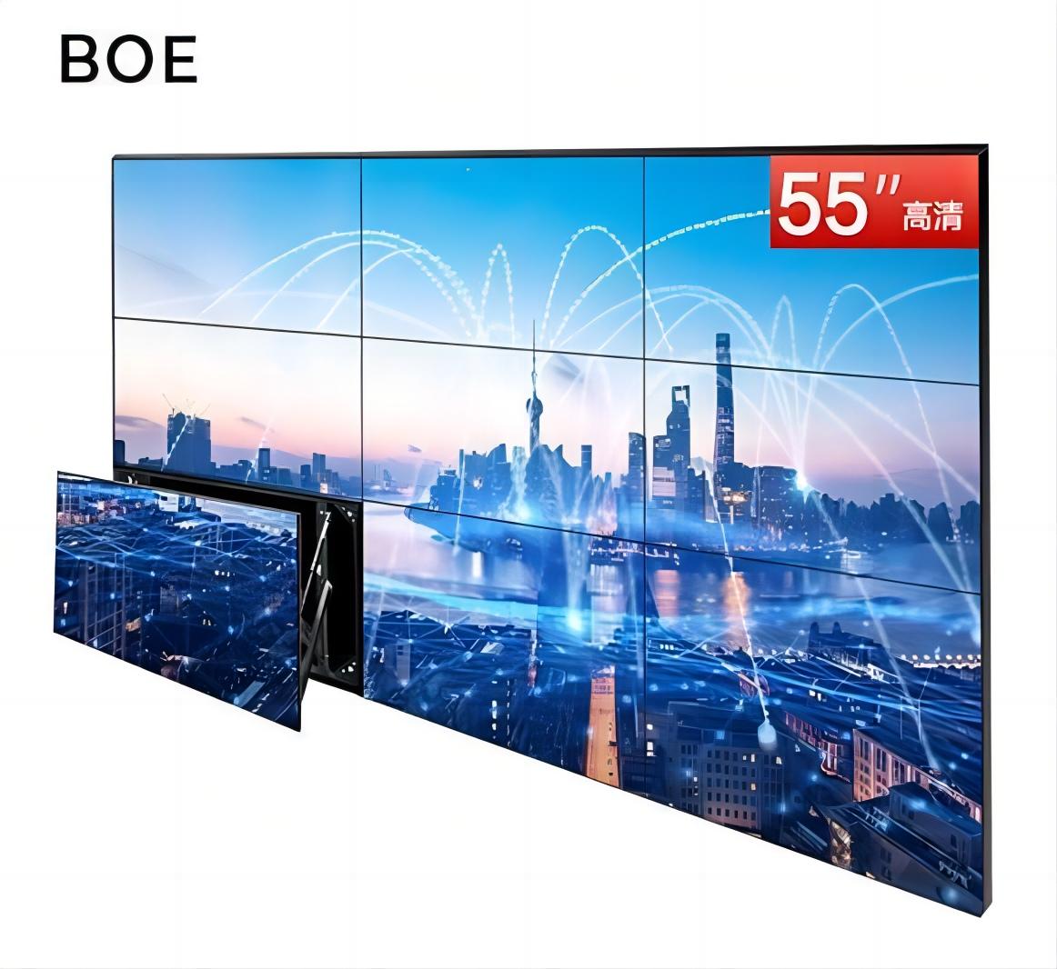 BOE京东方原装55寸3.5mm低亮液晶拼接单元，产品型号BVW55-B53DC