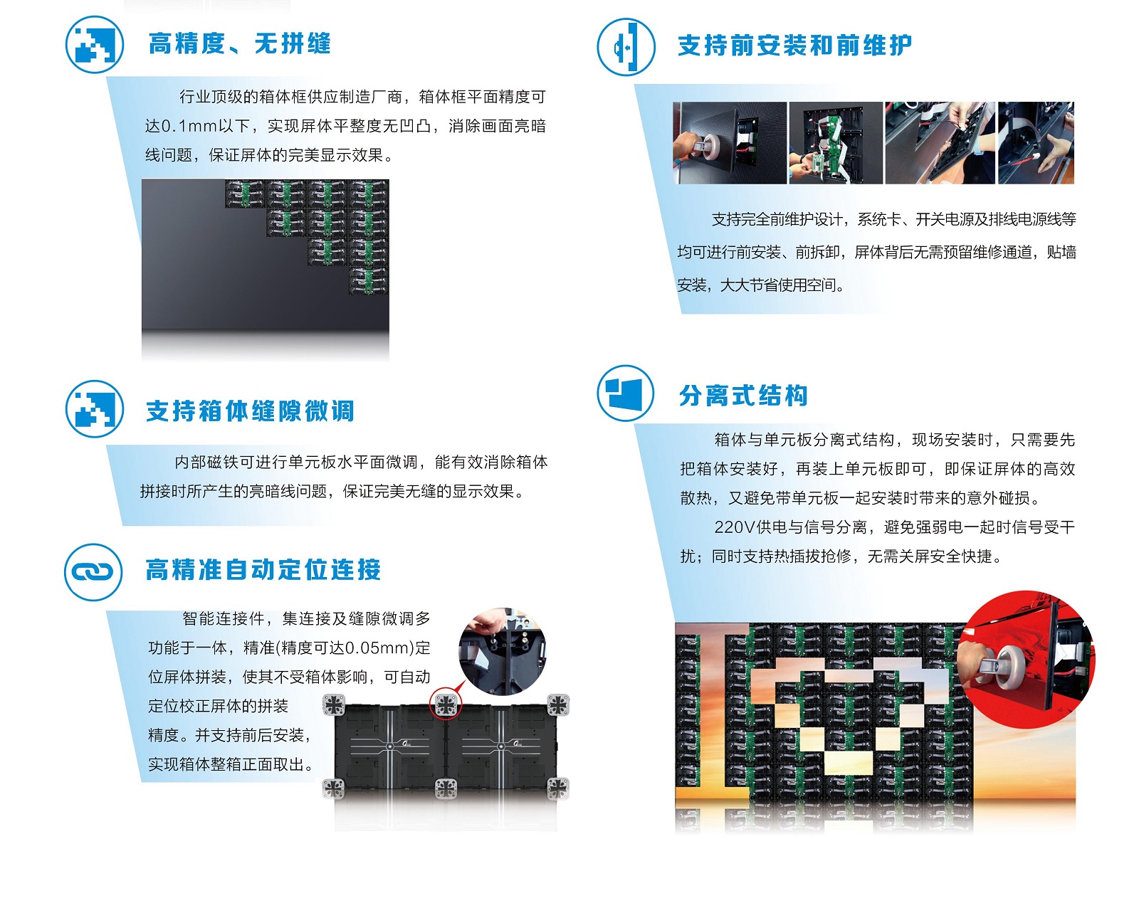 1762507180804404.jpg 镁丽箱体.jpg