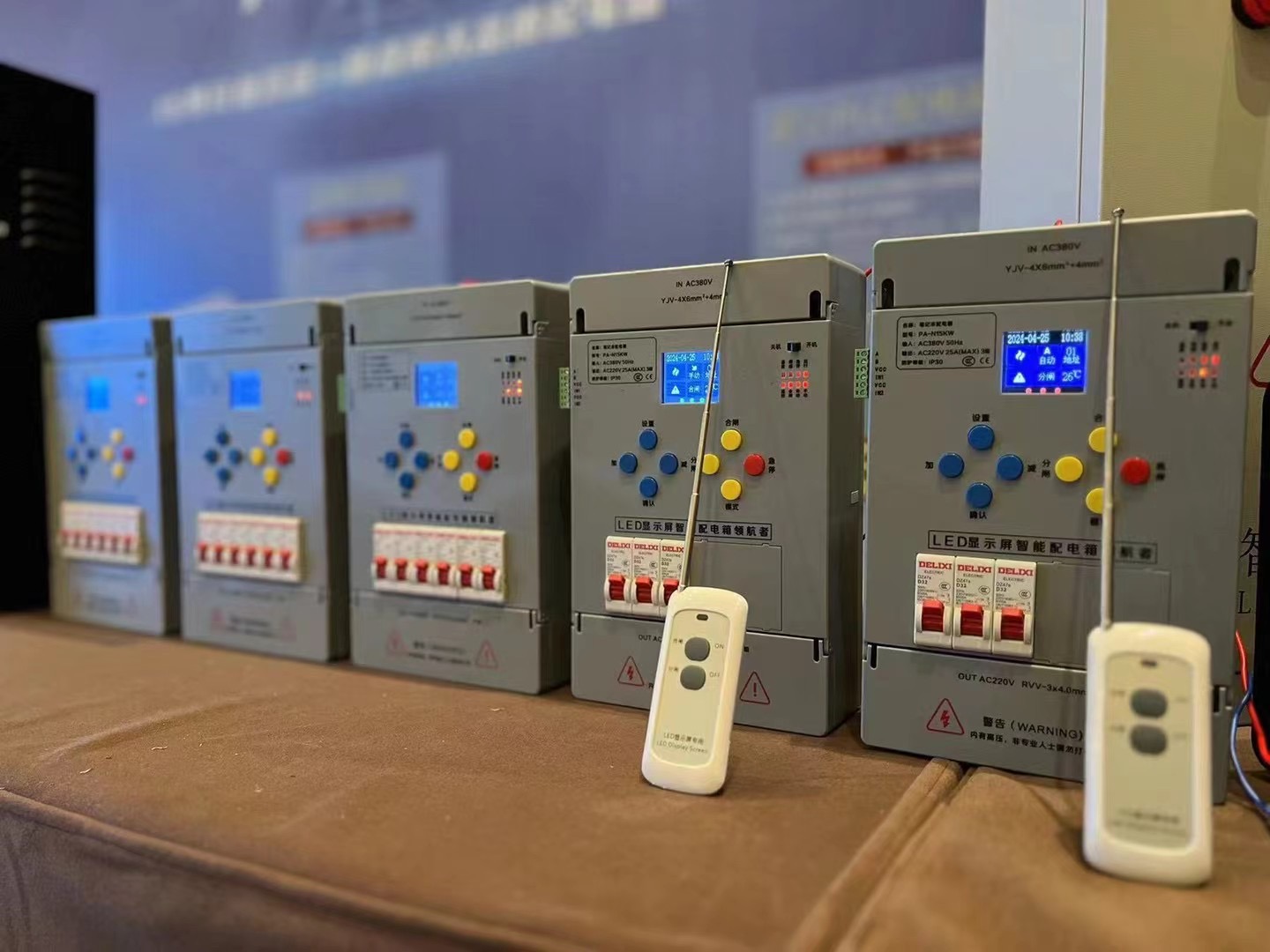 LED显示屏超薄款15KW配电柜，笔记本系列30KW智能配电箱，PLC电脑控制，中控控制，单台/集群配电箱控制