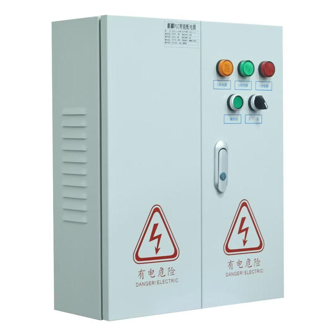 LED显示屏智能配电柜，适用户外和室内大屏幕，三相五线制时控防雷配电柜