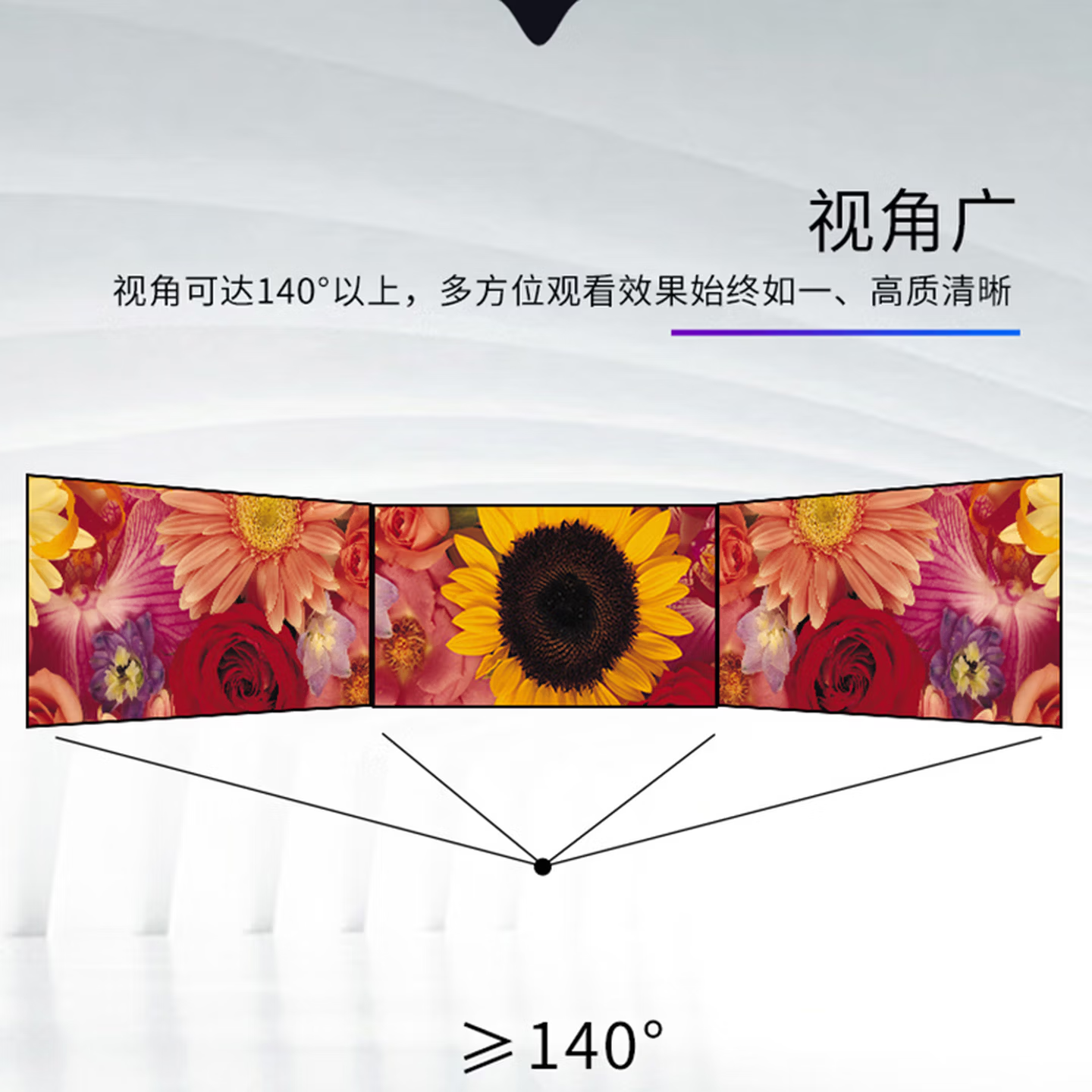 强力巨彩Q4H户外全彩LED显示屏电子屏全彩广告大屏幕，广泛应用于户外广告牌、楼顶大屏、商圈广场、交通路牌等各类中远距离户外显示场景，是户外大屏的高性价比之选