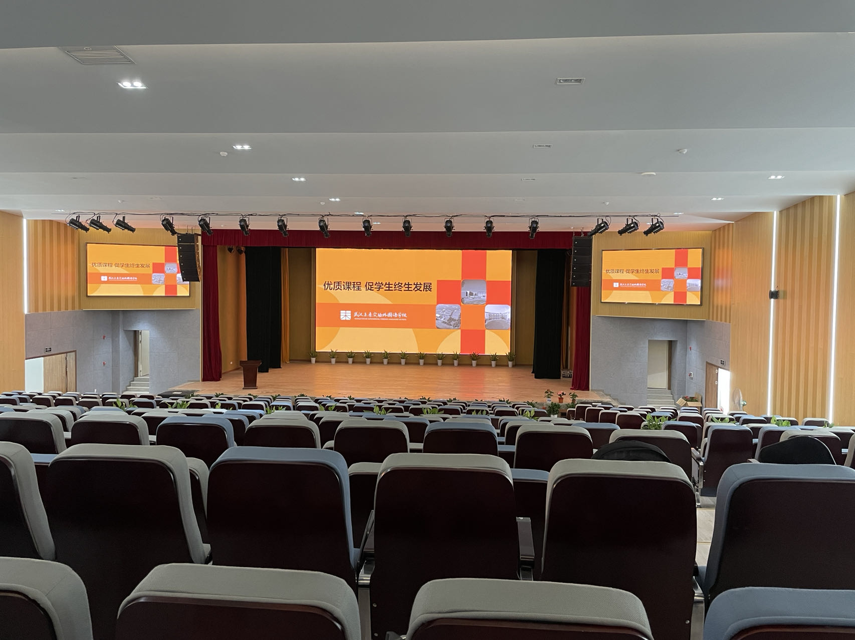 LED显示屏在学校的主要应用场景及案例