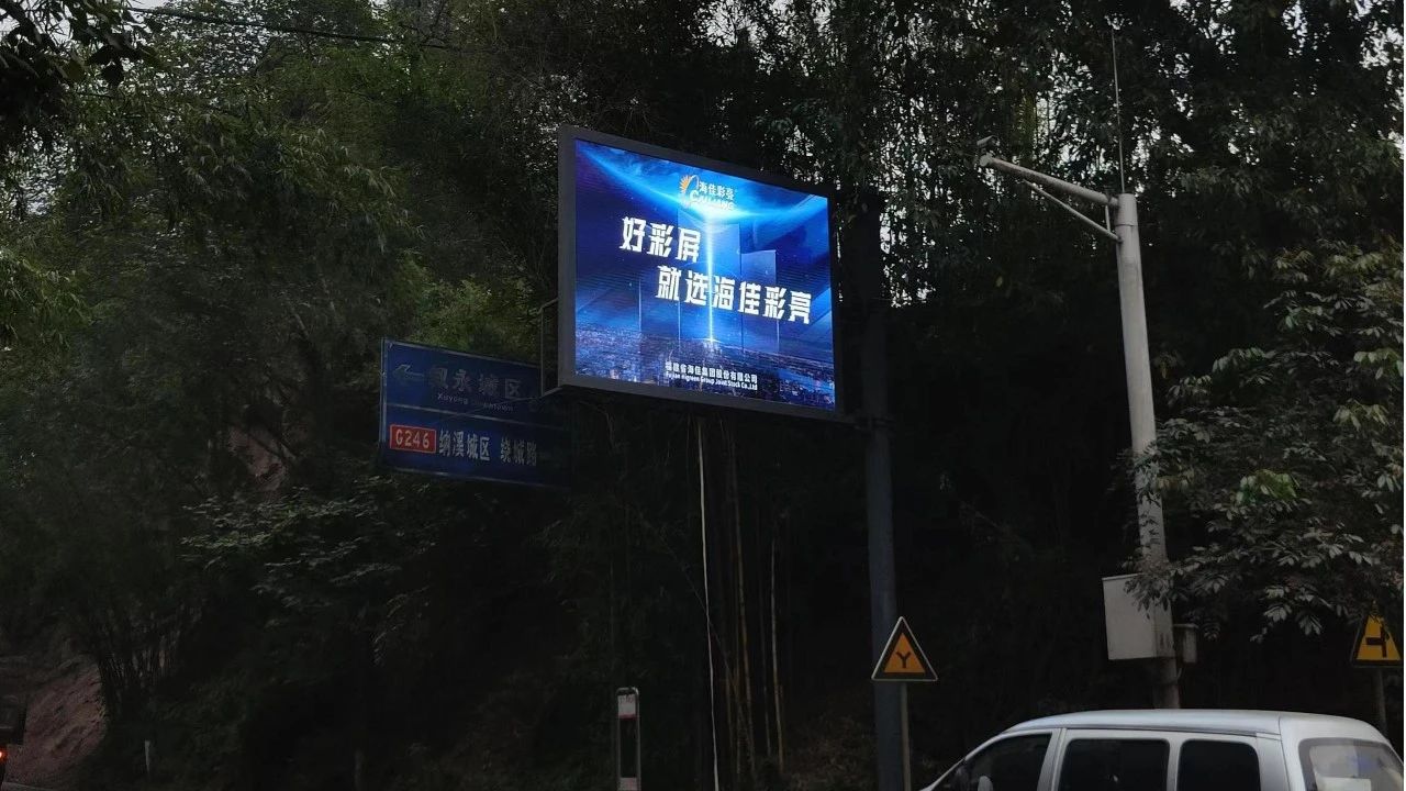 交通led案例-3.jpg